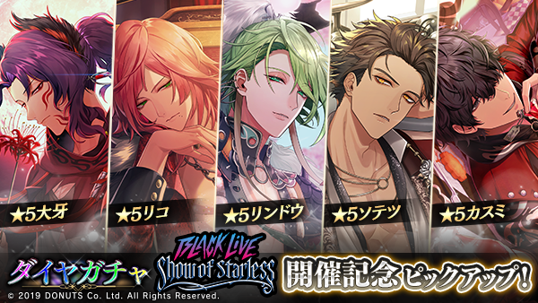 ネコメのプロフィール - ブラスタデータベース@Wiki | BLACKSTAR